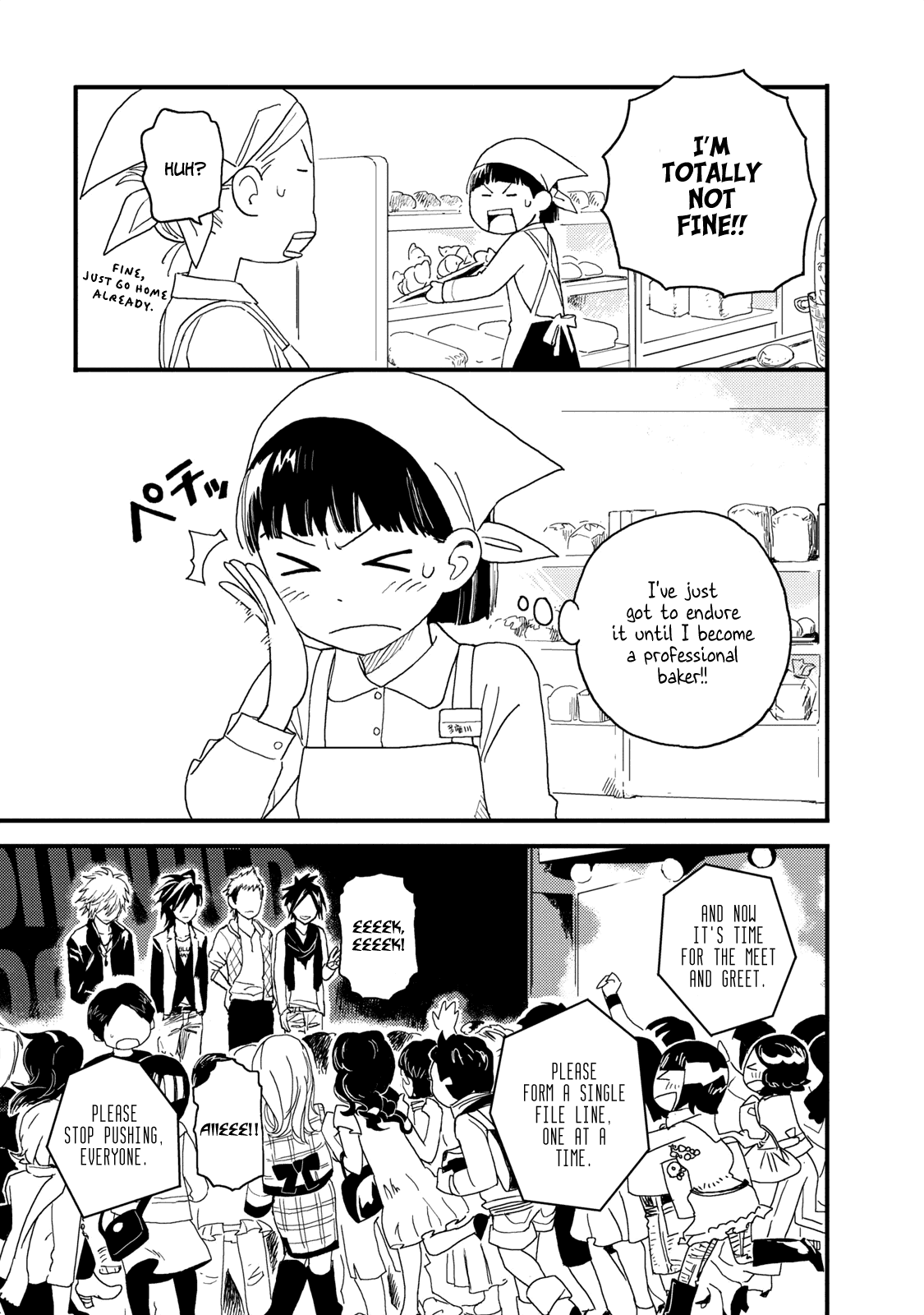 Boku to Watashi no Henai Jijou Chapter 7 page 19 - Chapter 7: The Spiral Goes Round and Round