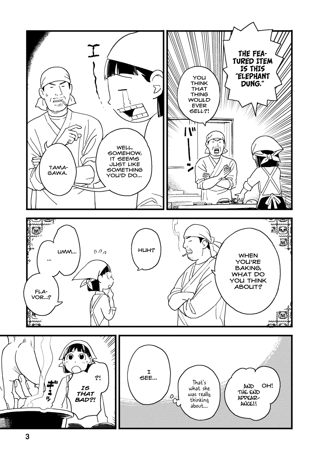 Boku to Watashi no Henai Jijou Chapter 7 page 5 - Chapter 7: The Spiral Goes Round and Round