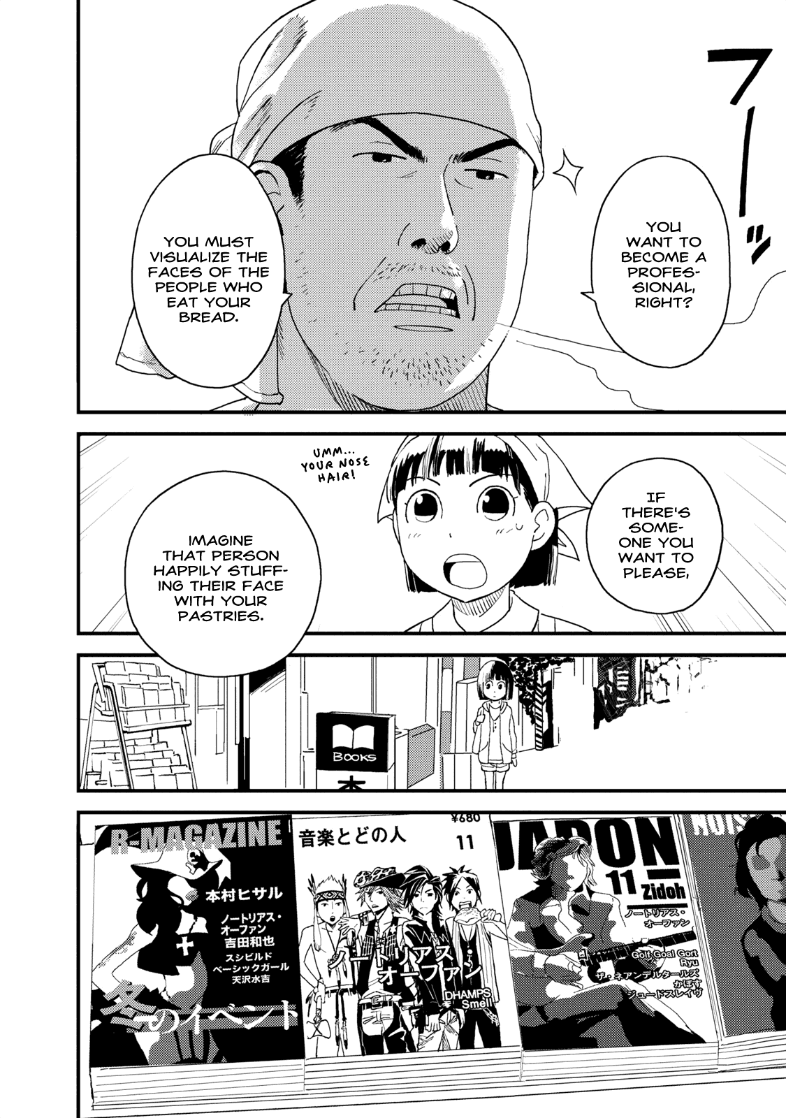 Boku to Watashi no Henai Jijou Chapter 7 page 6 - Chapter 7: The Spiral Goes Round and Round