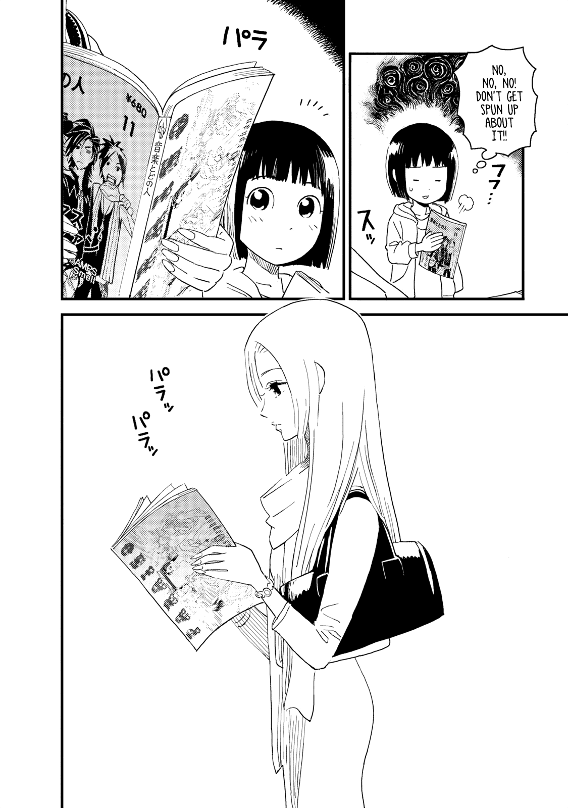 Boku to Watashi no Henai Jijou Chapter 7 page 8 - Chapter 7: The Spiral Goes Round and Round