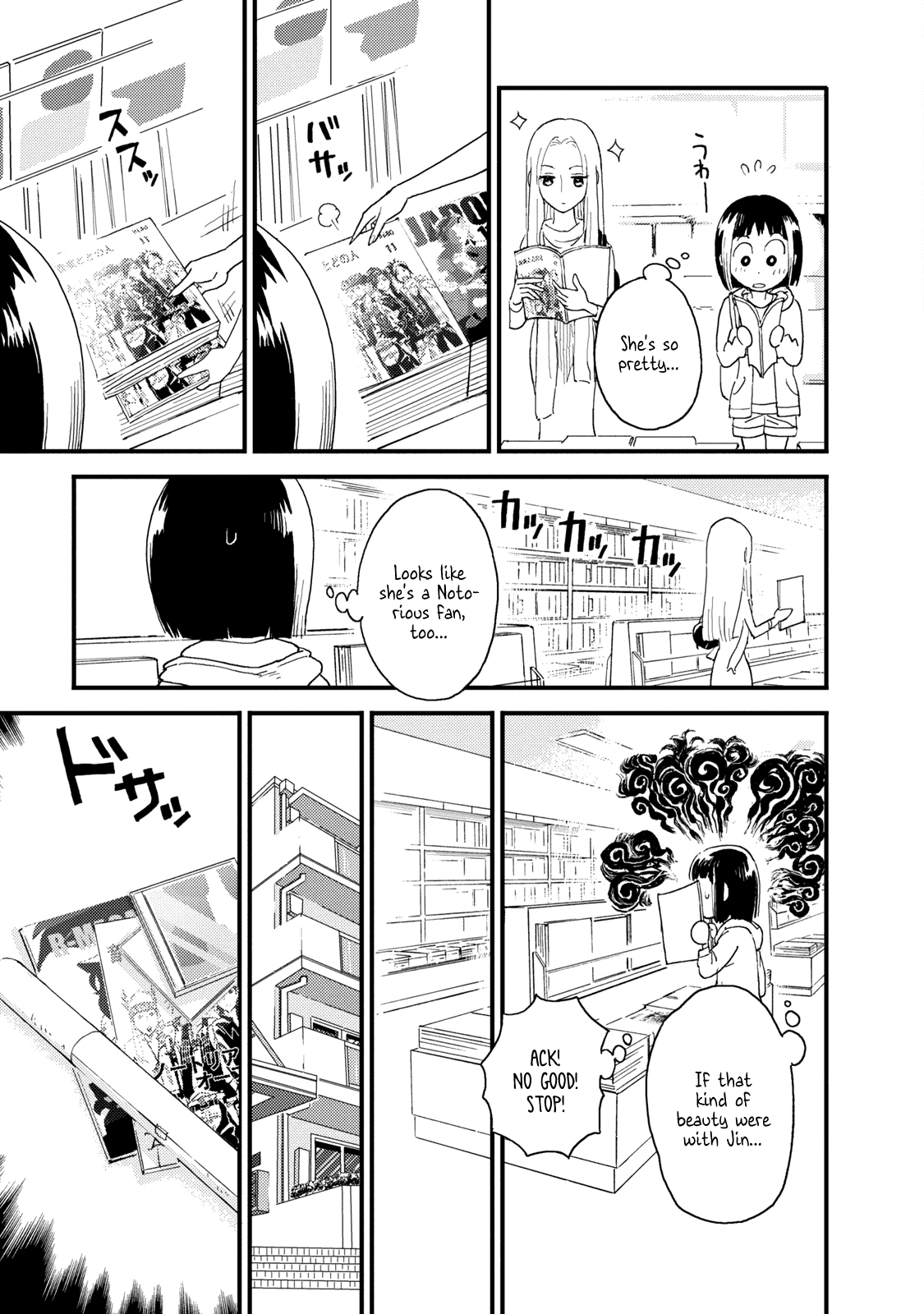Boku to Watashi no Henai Jijou Chapter 7 page 9 - Chapter 7: The Spiral Goes Round and Round