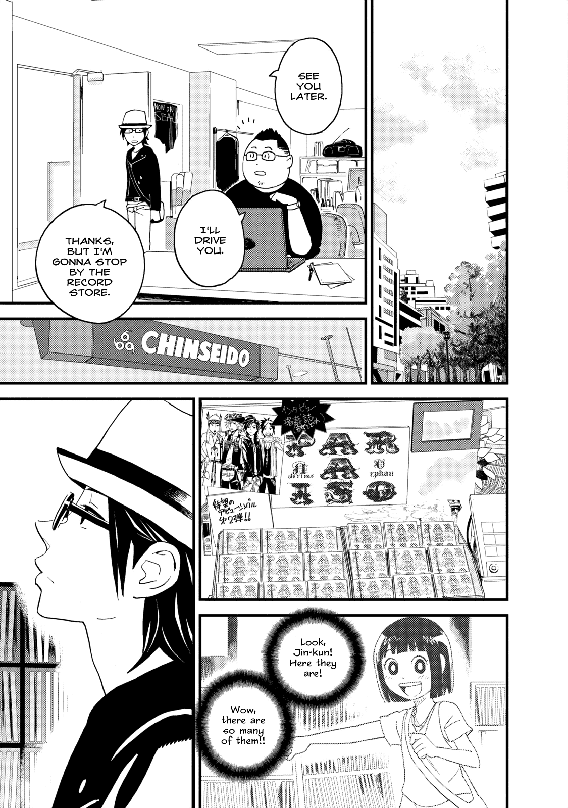 Boku to Watashi no Henai Jijou Chapter 8 page 11 - Chapter 8: Call me