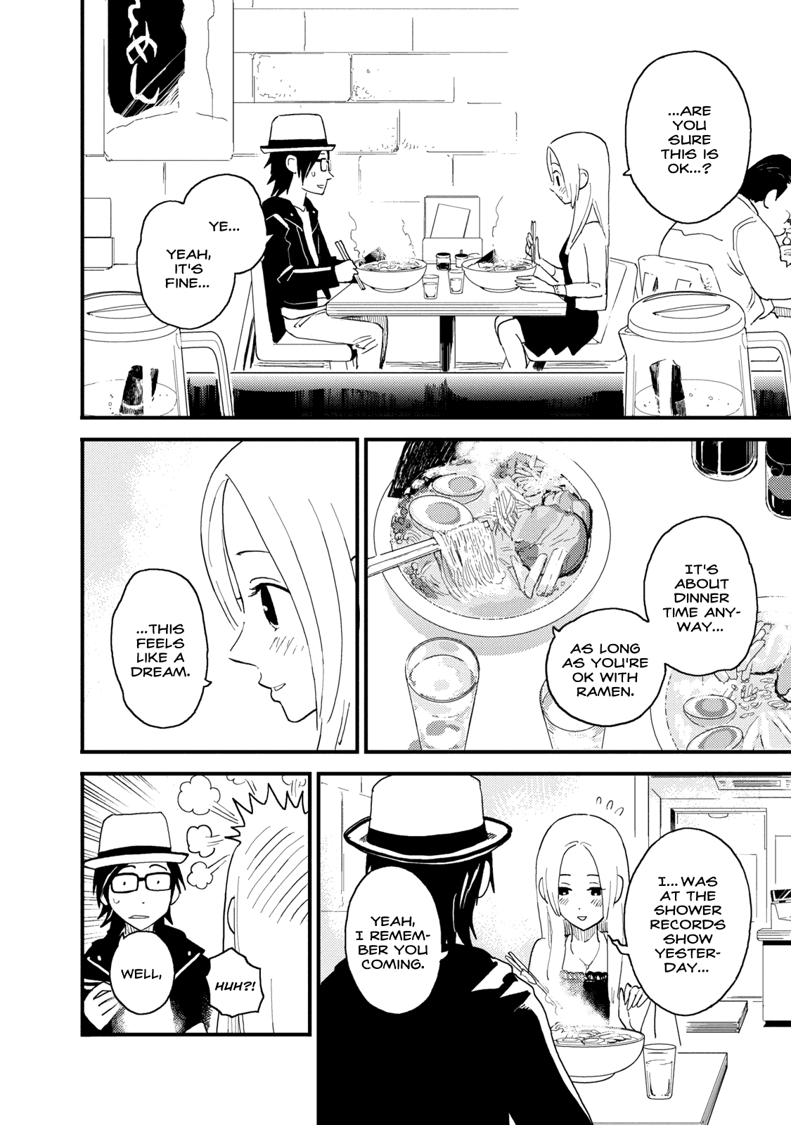 Boku to Watashi no Henai Jijou Chapter 8 page 14 - Chapter 8: Call me