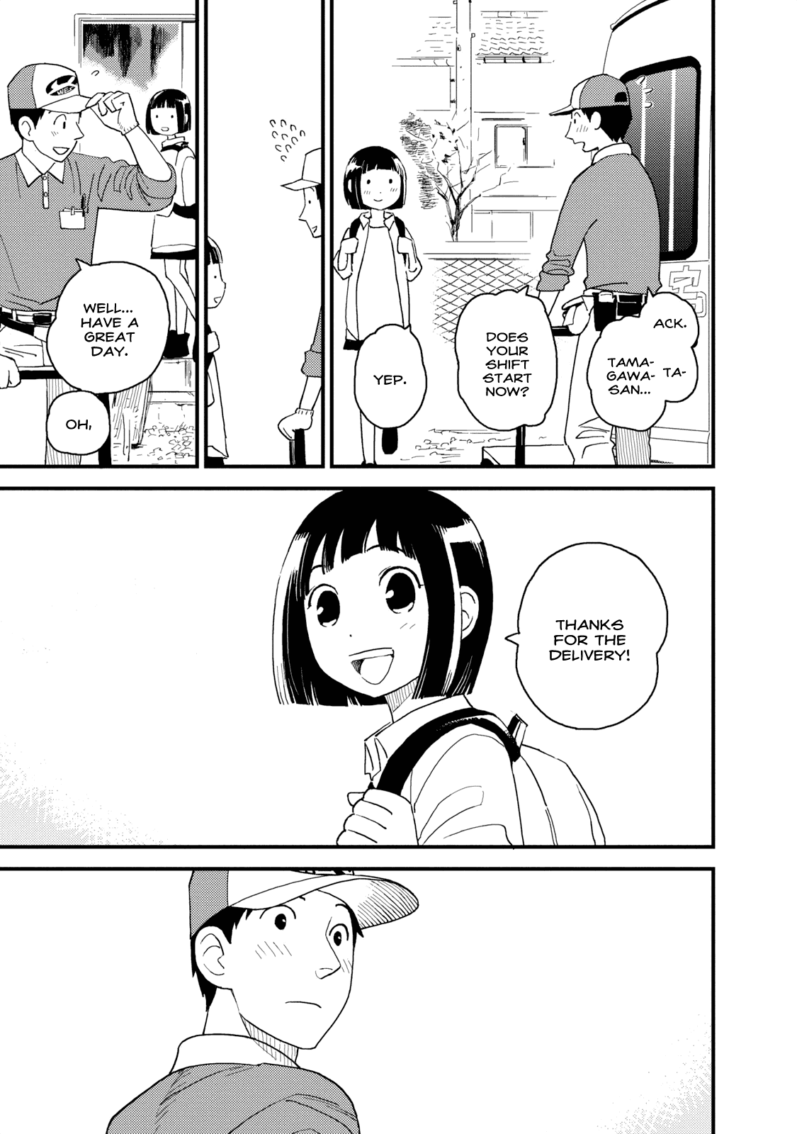 Boku to Watashi no Henai Jijou Chapter 8 page 7 - Chapter 8: Call me