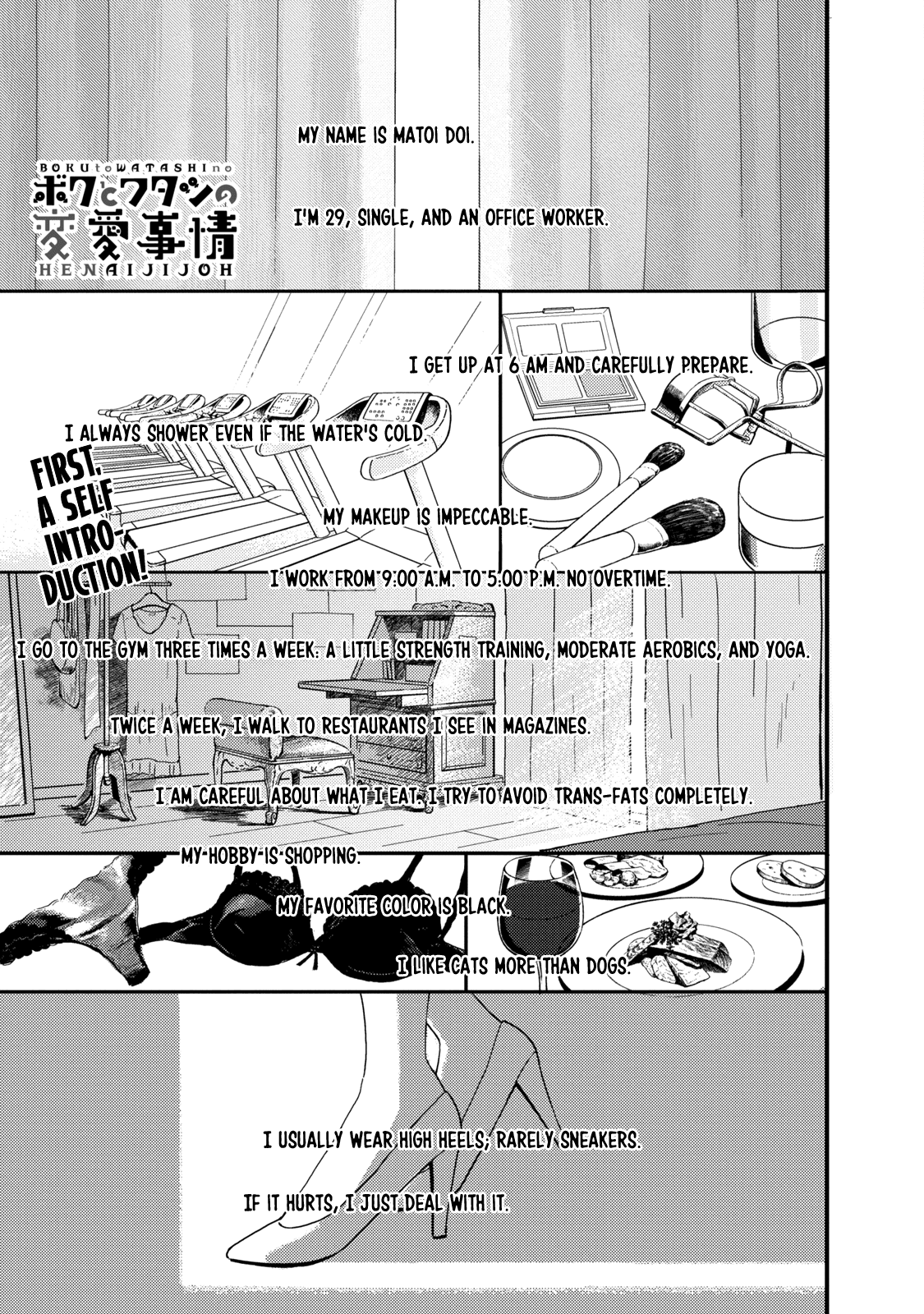Boku to Watashi no Henai Jijou Chapter 9 page 1 - Chapter 9: I am obessed with this man