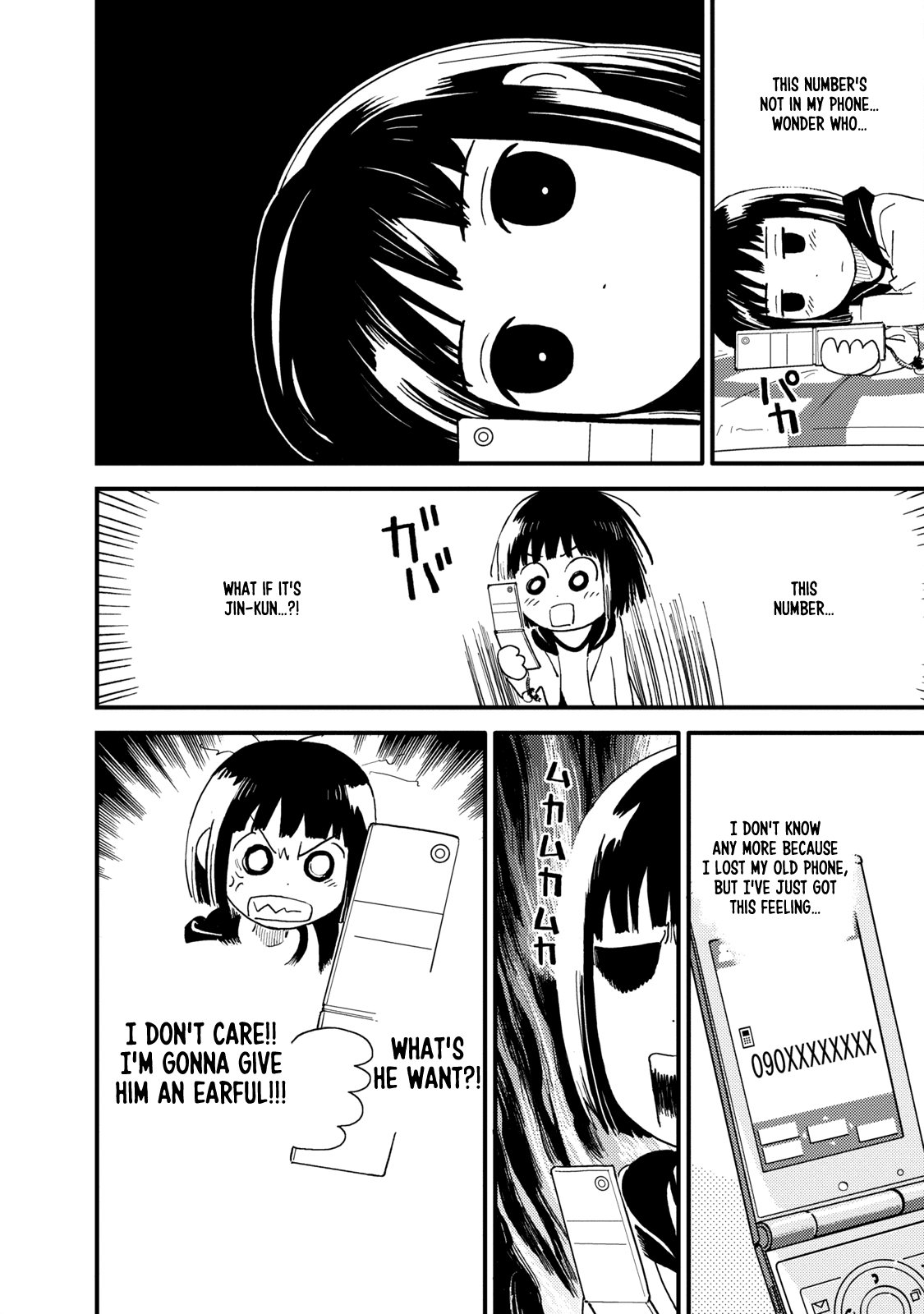 Boku to Watashi no Henai Jijou Chapter 9 page 16 - Chapter 9: I am obessed with this man