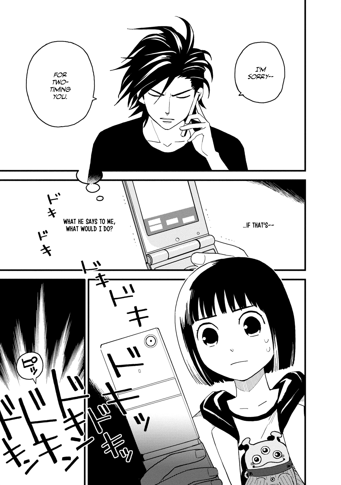 Boku to Watashi no Henai Jijou Chapter 9 page 17 - Chapter 9: I am obessed with this man