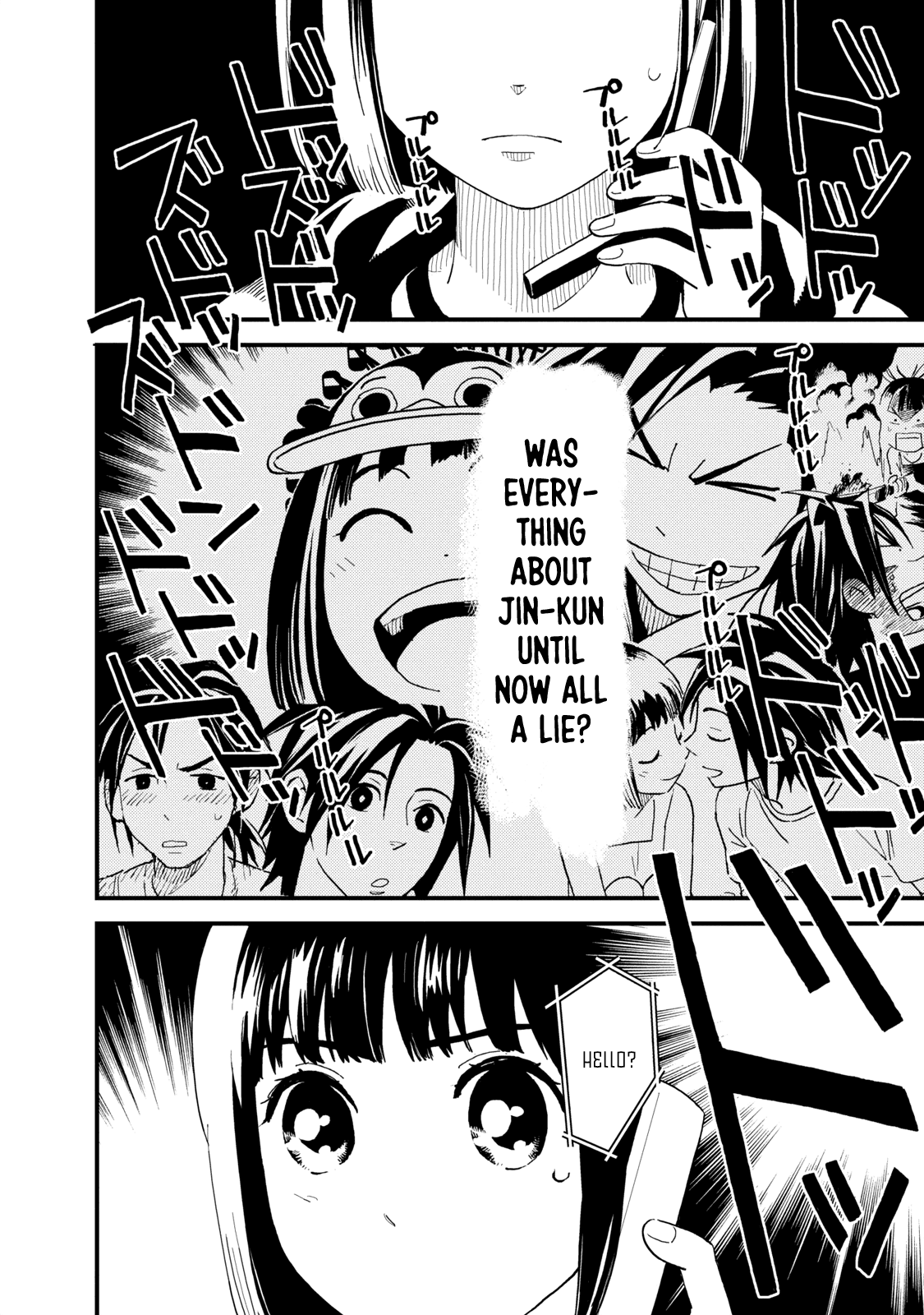 Boku to Watashi no Henai Jijou Chapter 9 page 18 - Chapter 9: I am obessed with this man