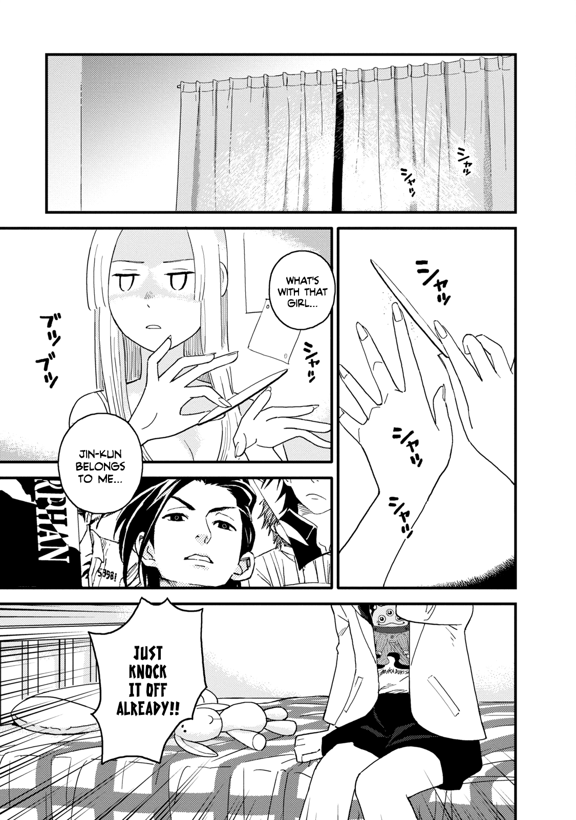 Boku to Watashi no Henai Jijou Chapter 9 page 19 - Chapter 9: I am obessed with this man