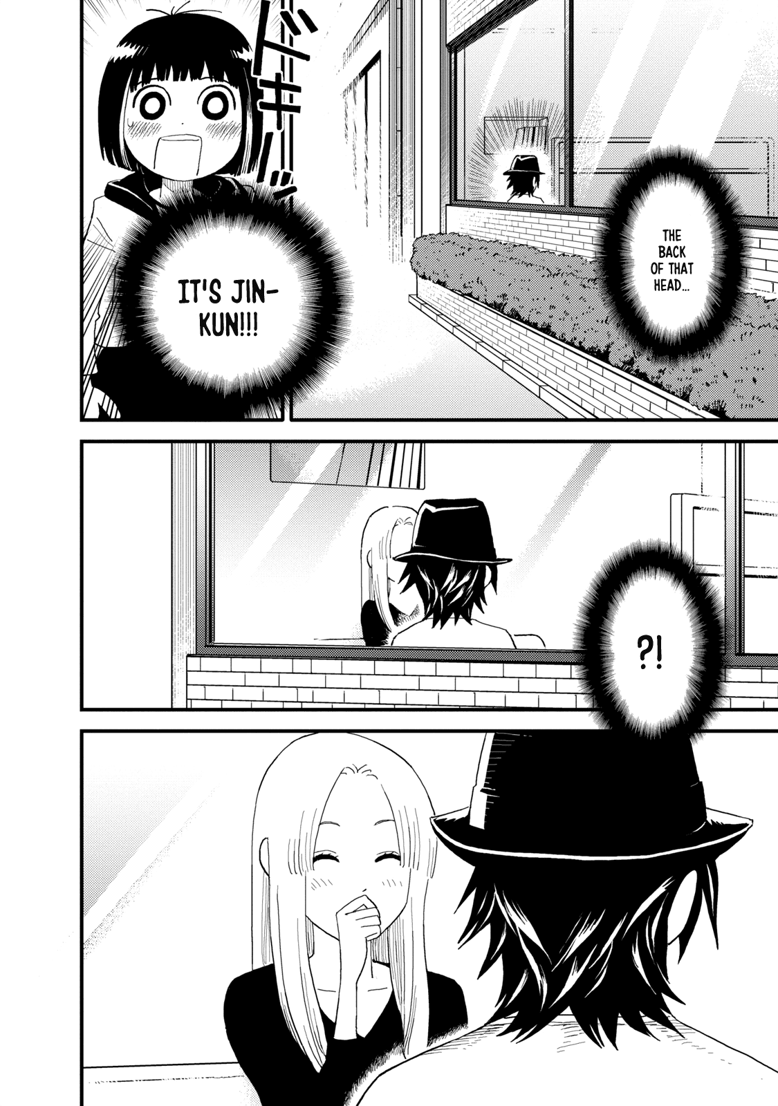 Boku to Watashi no Henai Jijou Chapter 9 page 6 - Chapter 9: I am obessed with this man
