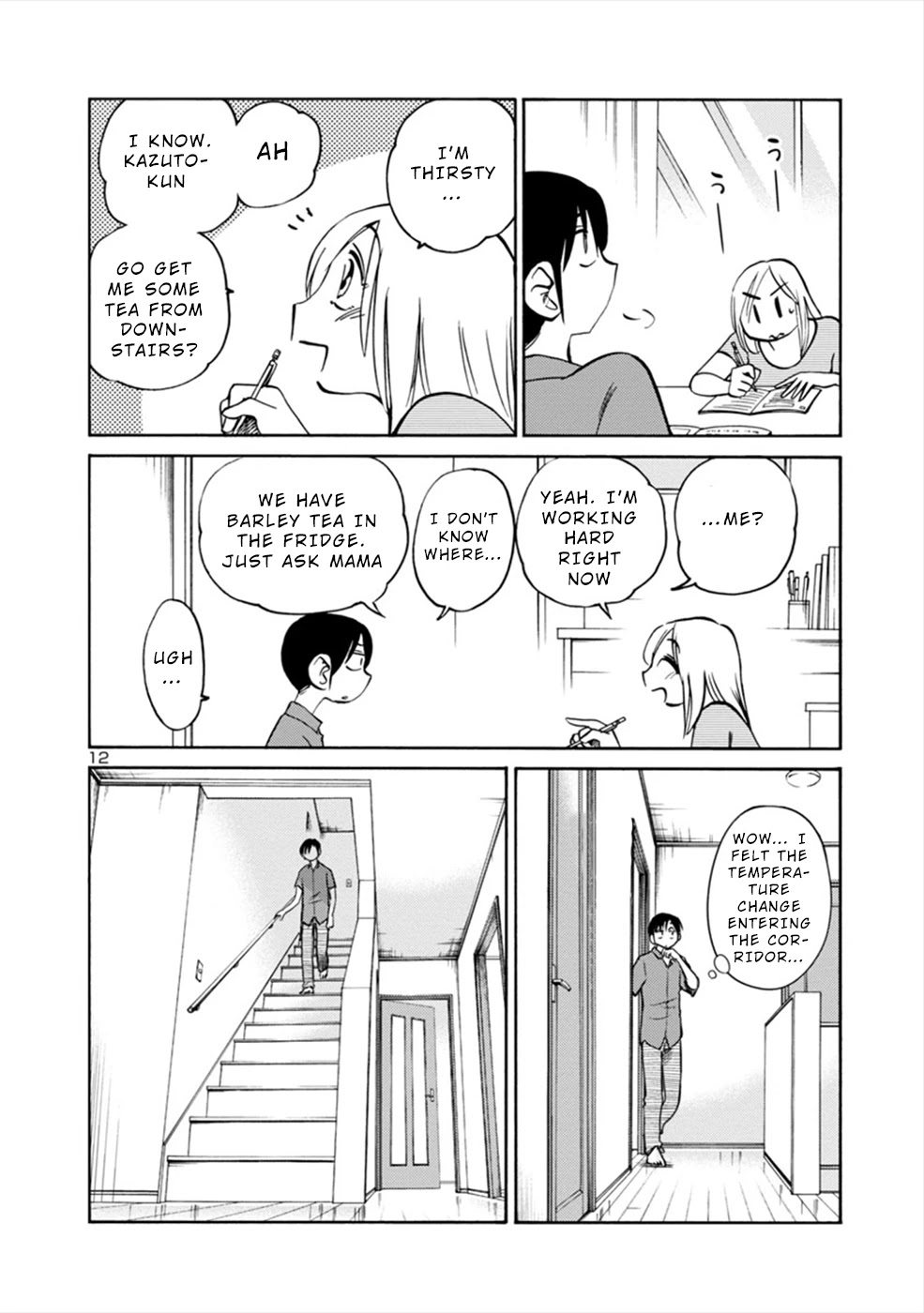 Boku to Watashi to Mama no Natsu Chapter 1 page 12 - Chapter 1: I and Mama