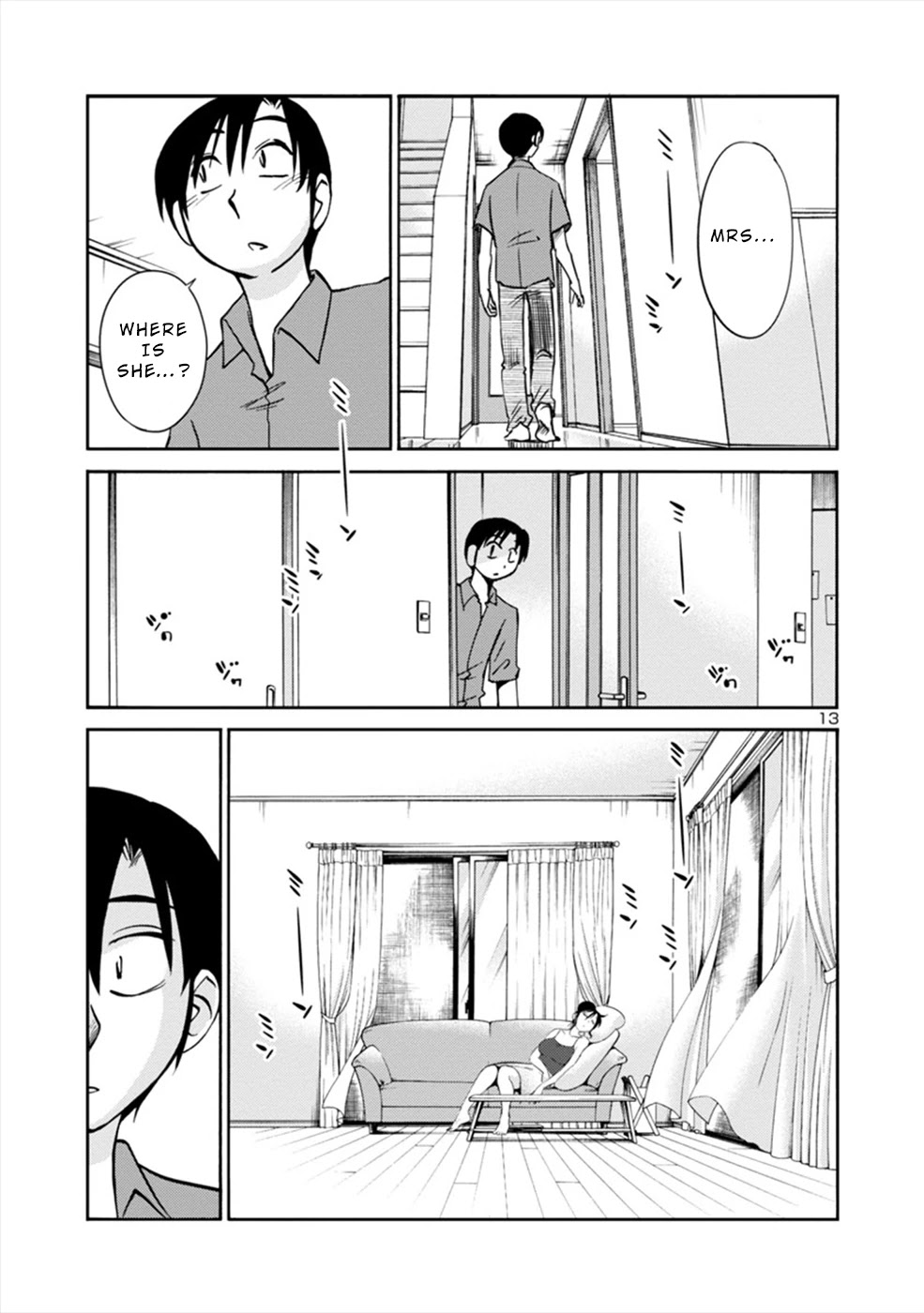 Boku to Watashi to Mama no Natsu Chapter 1 page 13 - Chapter 1: I and Mama