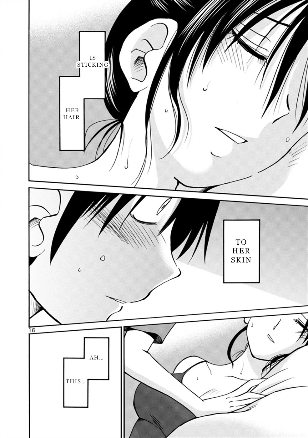 Boku to Watashi to Mama no Natsu Chapter 1 page 16 - Chapter 1: I and Mama