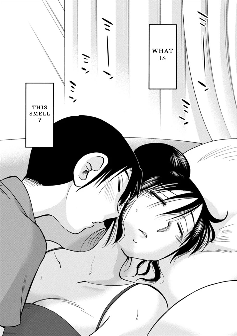 Boku to Watashi to Mama no Natsu Chapter 1 page 17 - Chapter 1: I and Mama