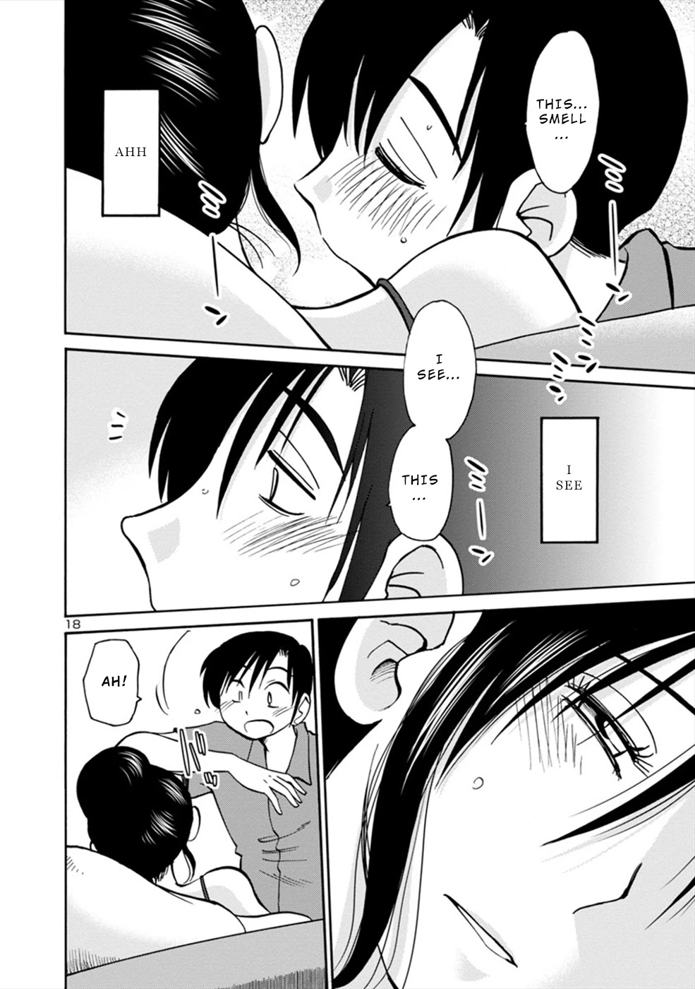 Boku to Watashi to Mama no Natsu Chapter 1 page 18 - Chapter 1: I and Mama