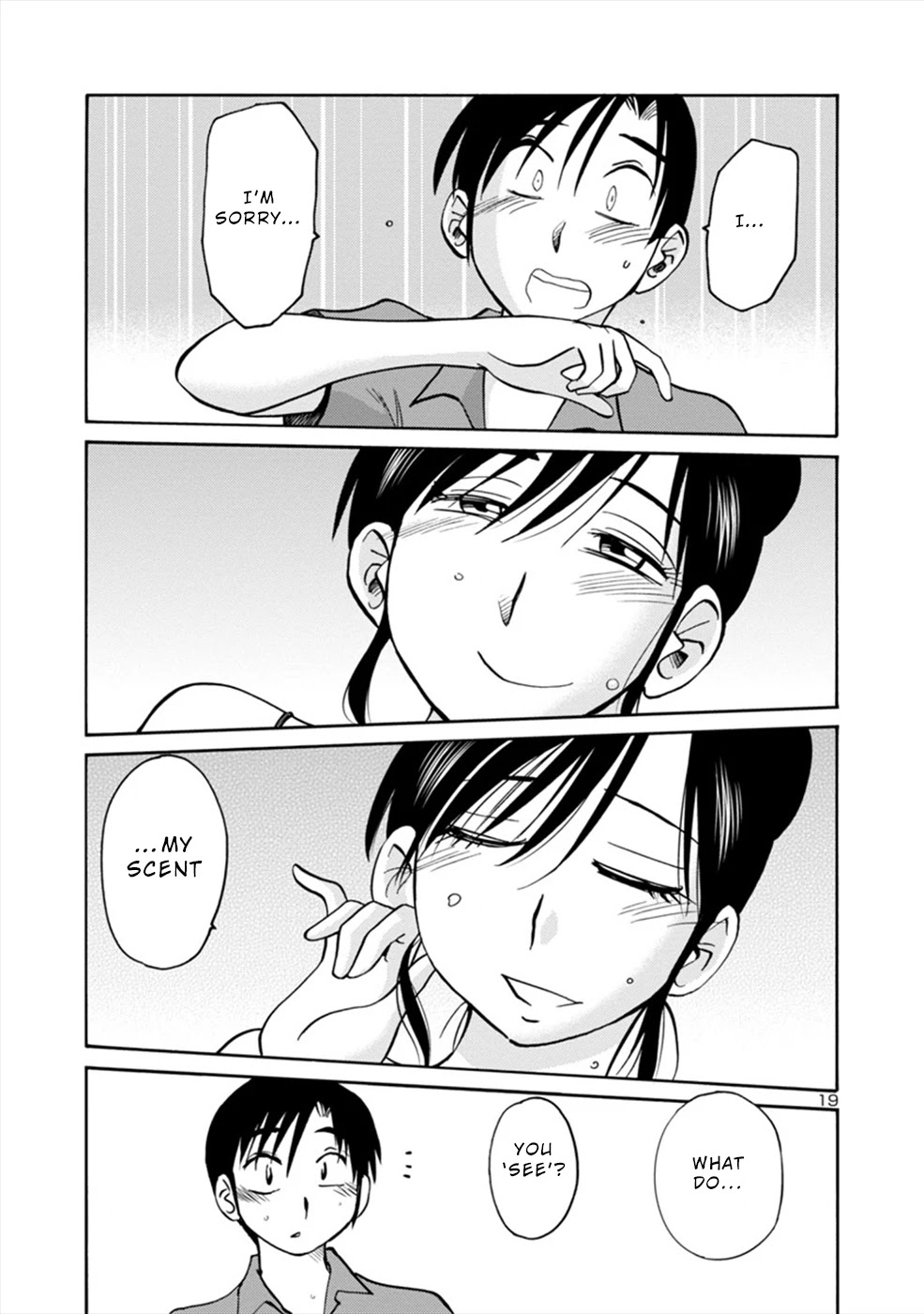 Boku to Watashi to Mama no Natsu Chapter 1 page 19 - Chapter 1: I and Mama