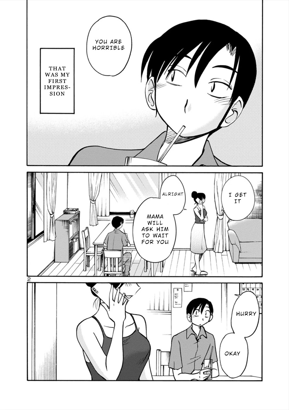 Boku to Watashi to Mama no Natsu Chapter 1 page 2 - Chapter 1: I and Mama