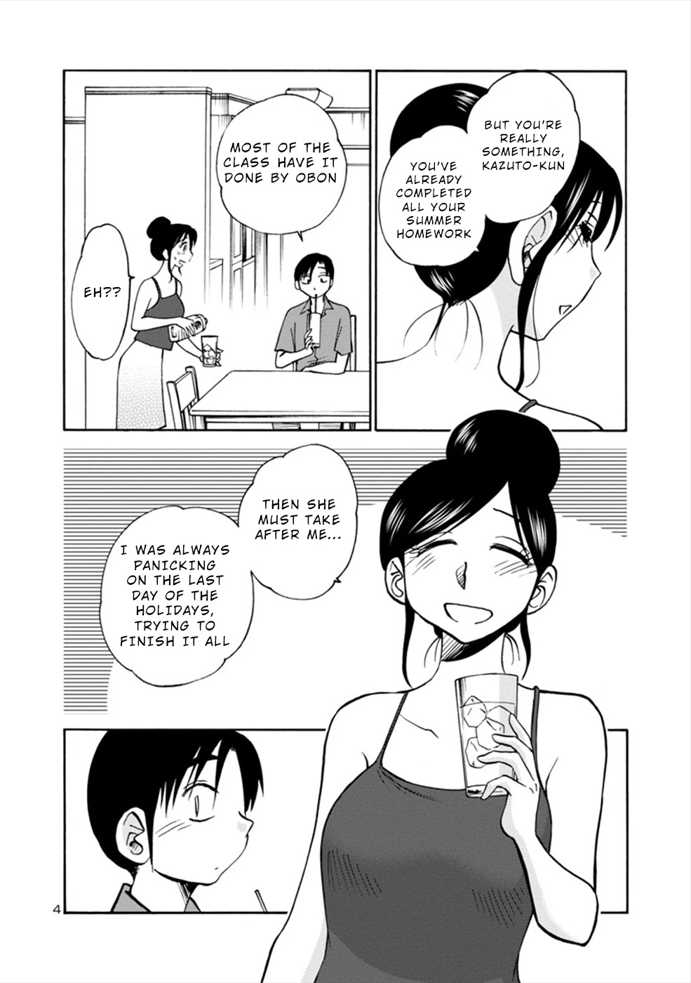 Boku to Watashi to Mama no Natsu Chapter 1 page 4 - Chapter 1: I and Mama