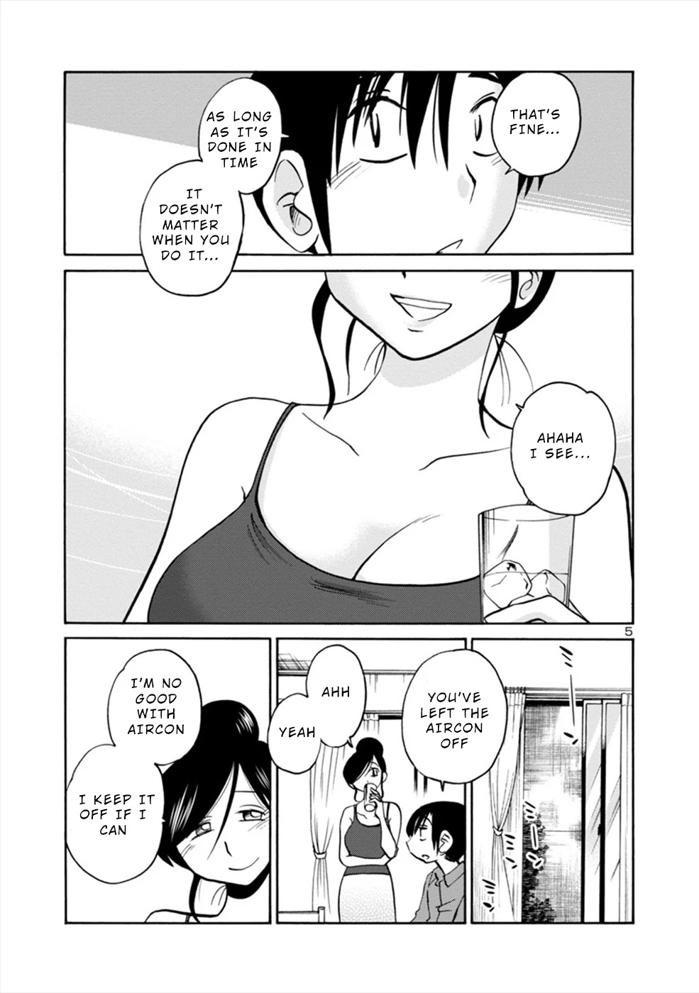Boku to Watashi to Mama no Natsu Chapter 1 page 5 - Chapter 1: I and Mama