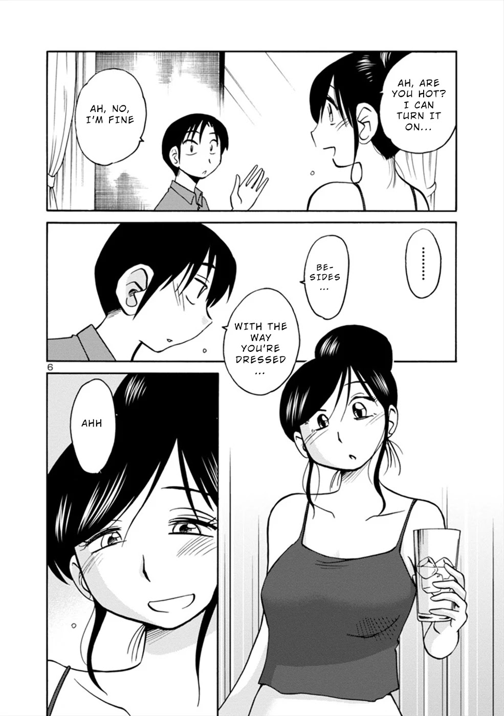 Boku to Watashi to Mama no Natsu Chapter 1 page 6 - Chapter 1: I and Mama