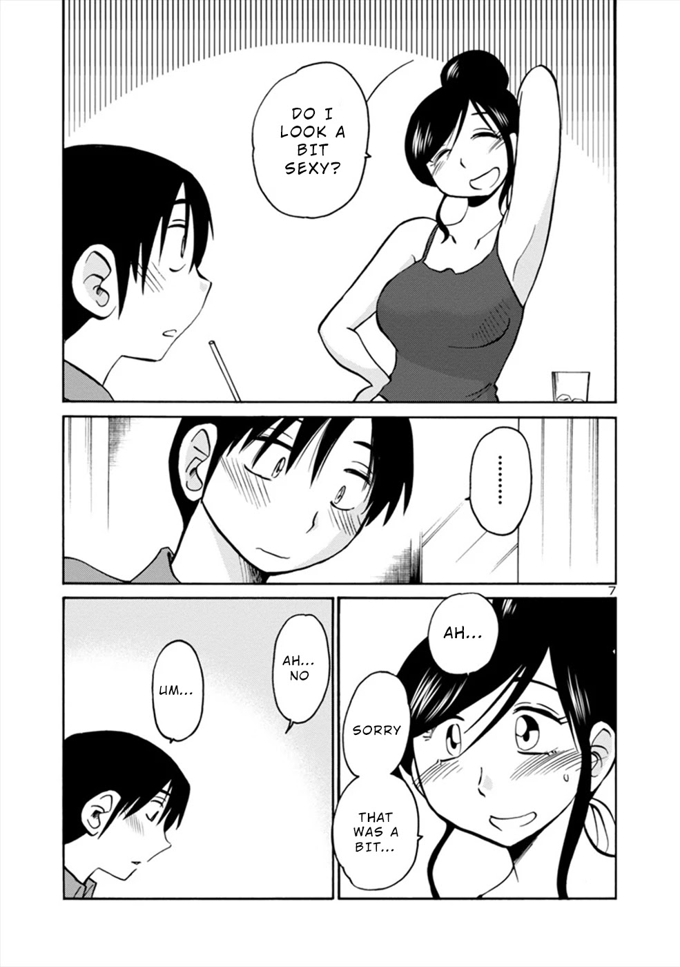 Boku to Watashi to Mama no Natsu Chapter 1 page 7 - Chapter 1: I and Mama