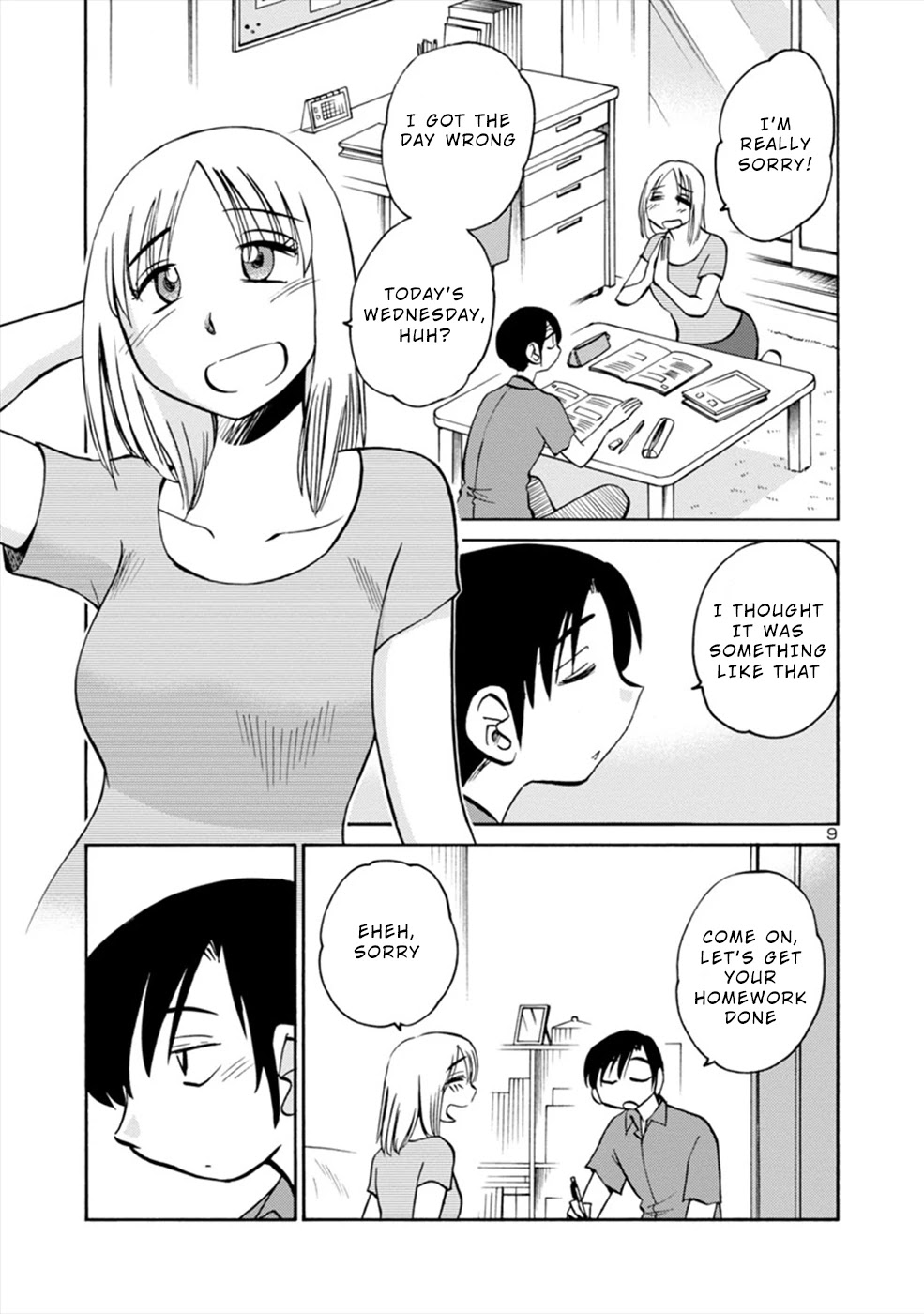 Boku to Watashi to Mama no Natsu Chapter 1 page 9 - Chapter 1: I and Mama