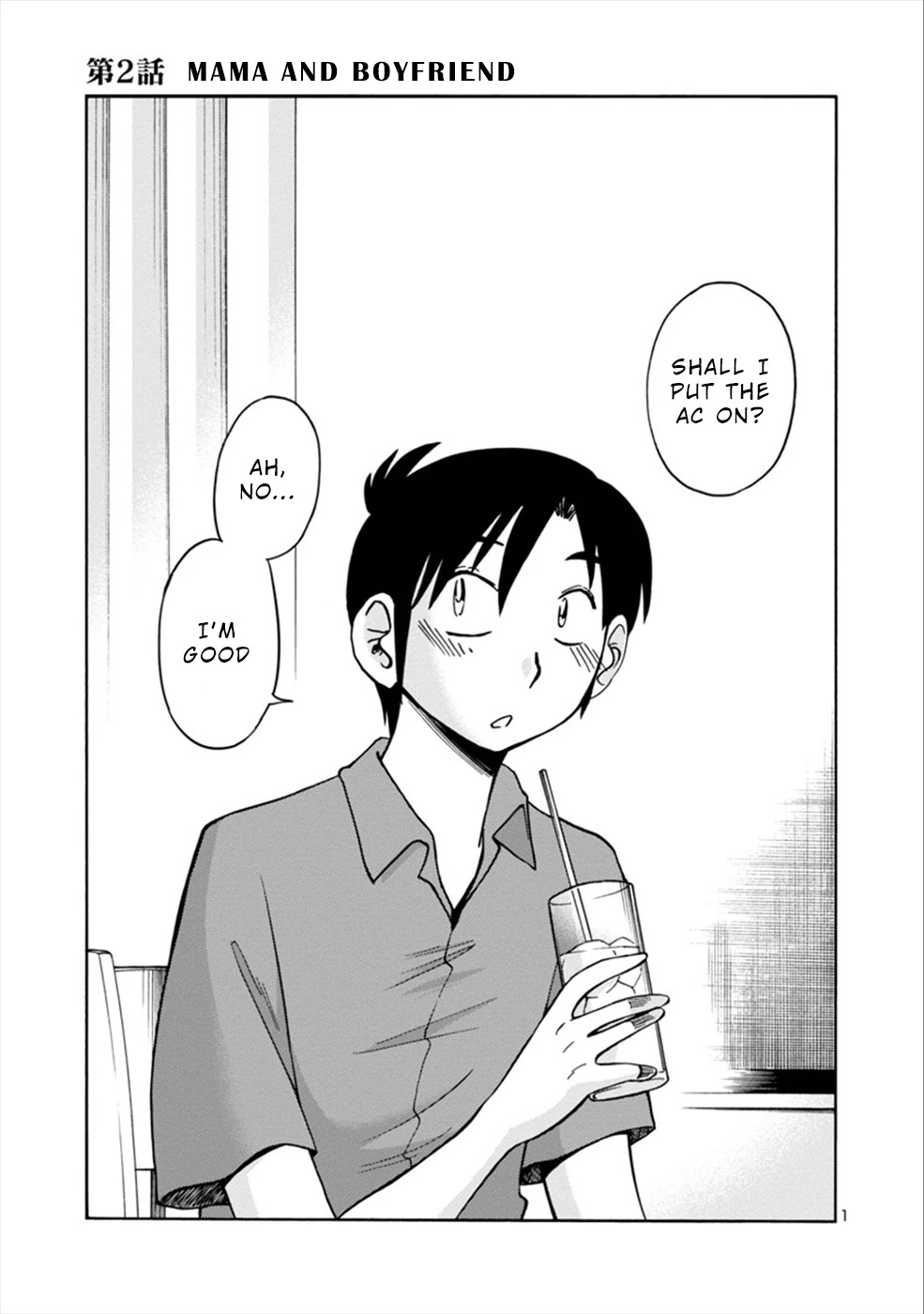 Boku to Watashi to Mama no Natsu Chapter 2 page 1 - Chapter 2: Mama and Boyfriend
