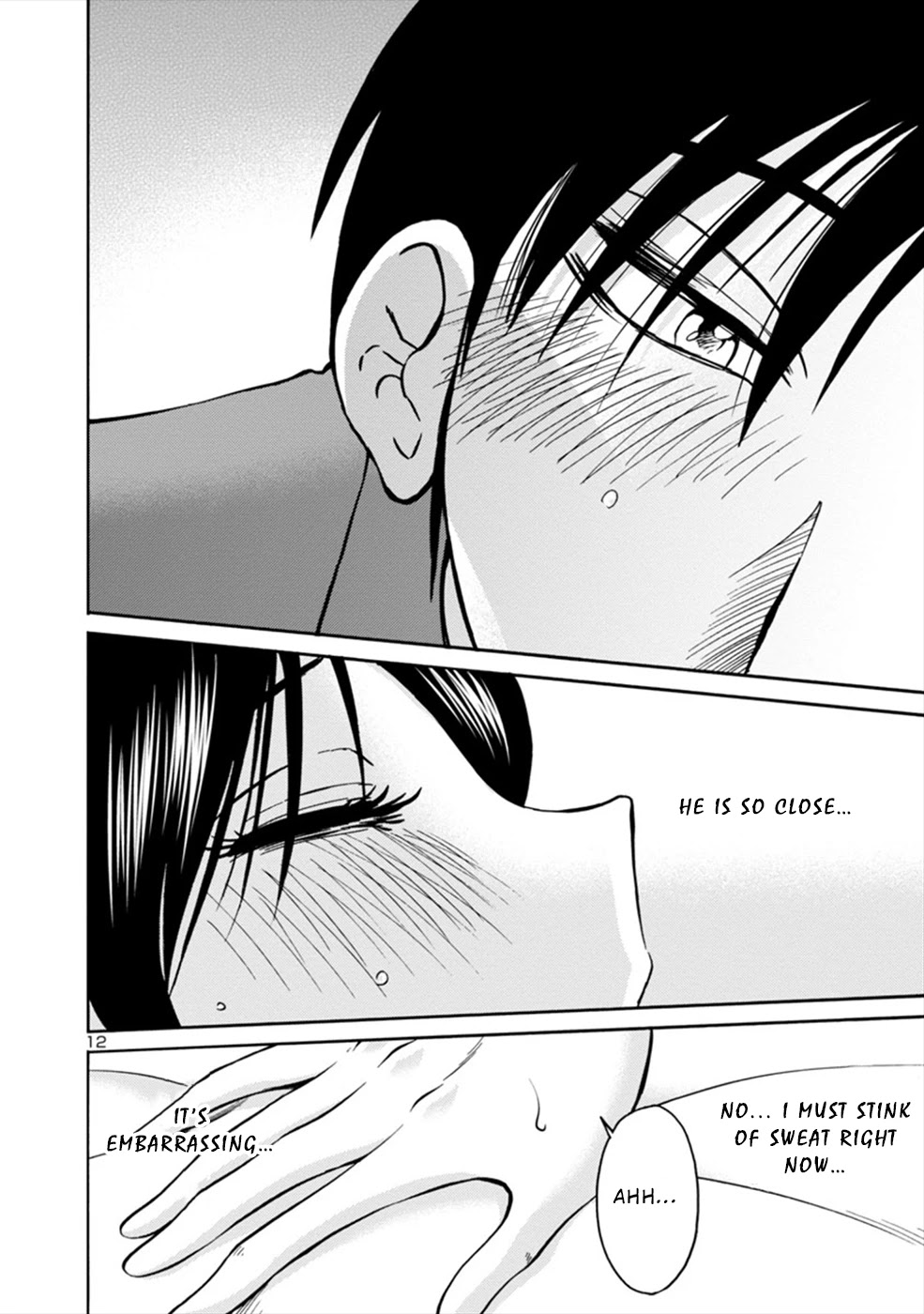Boku to Watashi to Mama no Natsu Chapter 2 page 12 - Chapter 2: Mama and Boyfriend
