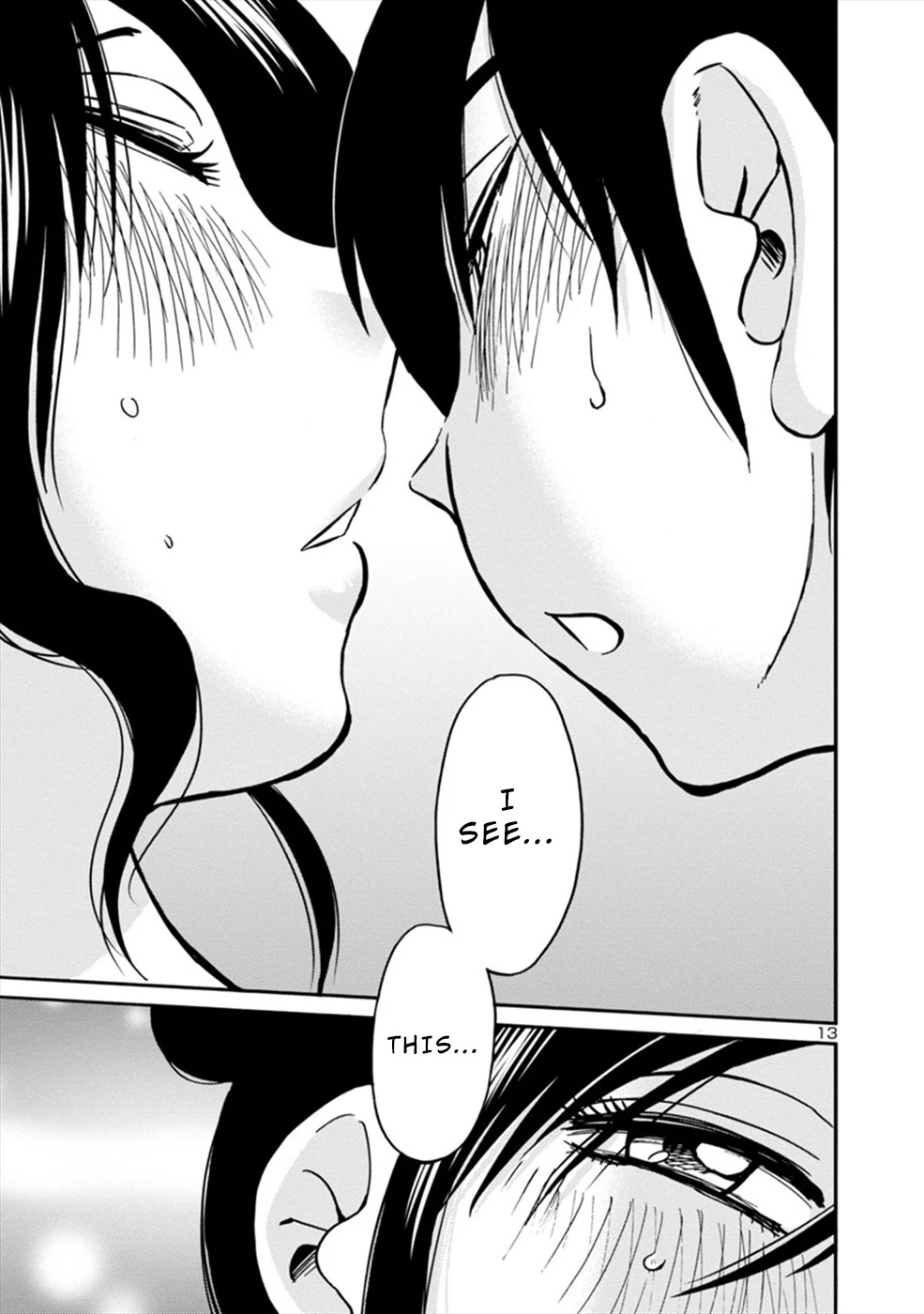 Boku to Watashi to Mama no Natsu Chapter 2 page 13 - Chapter 2: Mama and Boyfriend