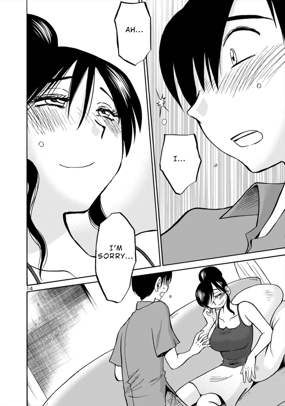 Boku to Watashi to Mama no Natsu Chapter 2 page 14 - Chapter 2: Mama and Boyfriend