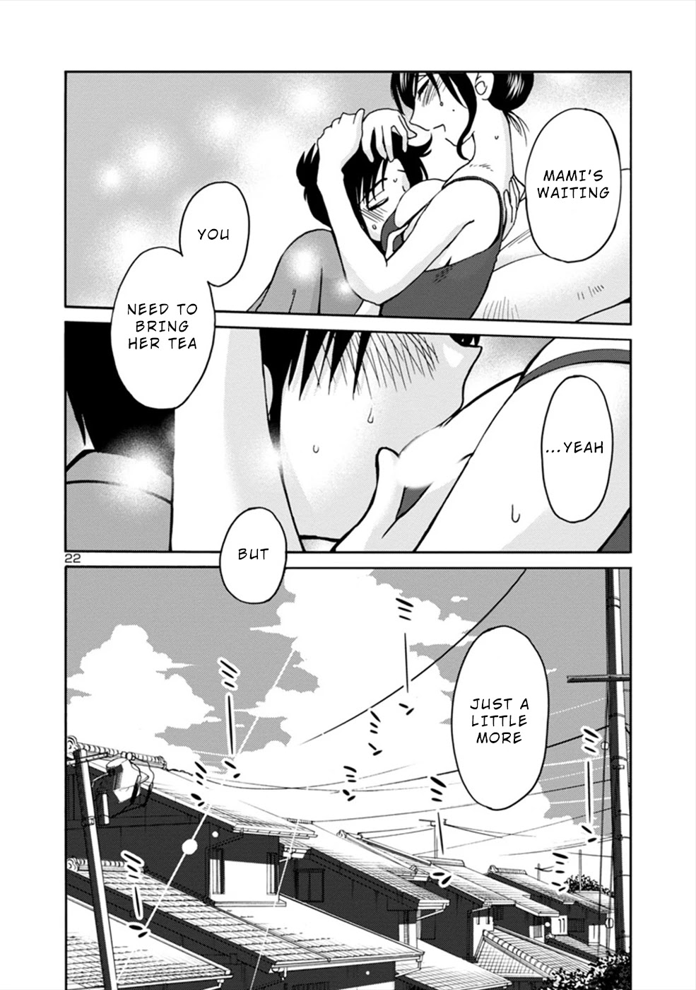 Boku to Watashi to Mama no Natsu Chapter 2 page 22 - Chapter 2: Mama and Boyfriend