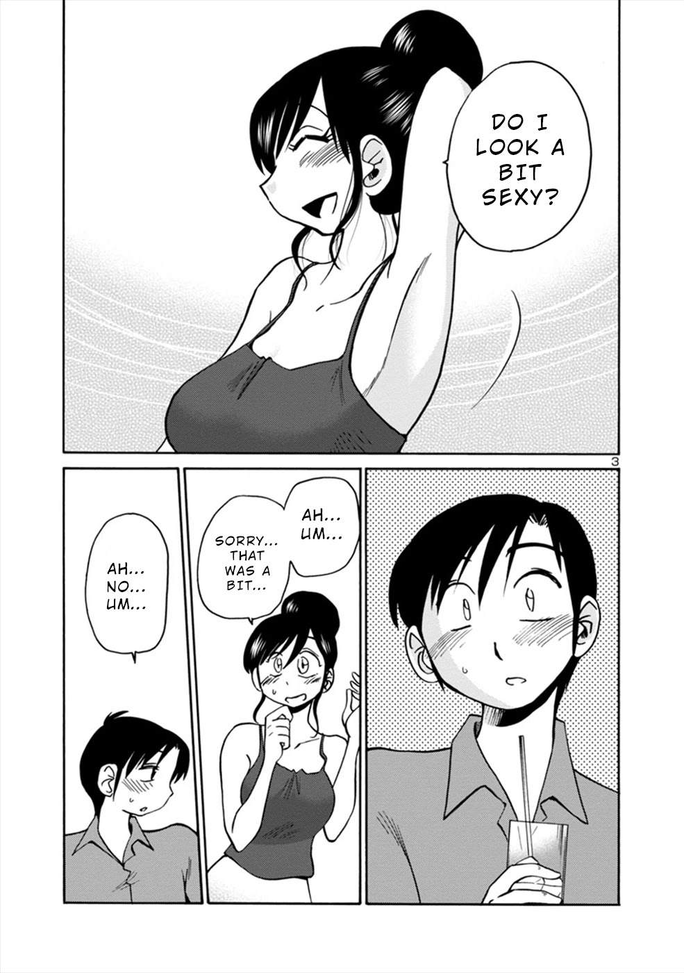 Boku to Watashi to Mama no Natsu Chapter 2 page 3 - Chapter 2: Mama and Boyfriend