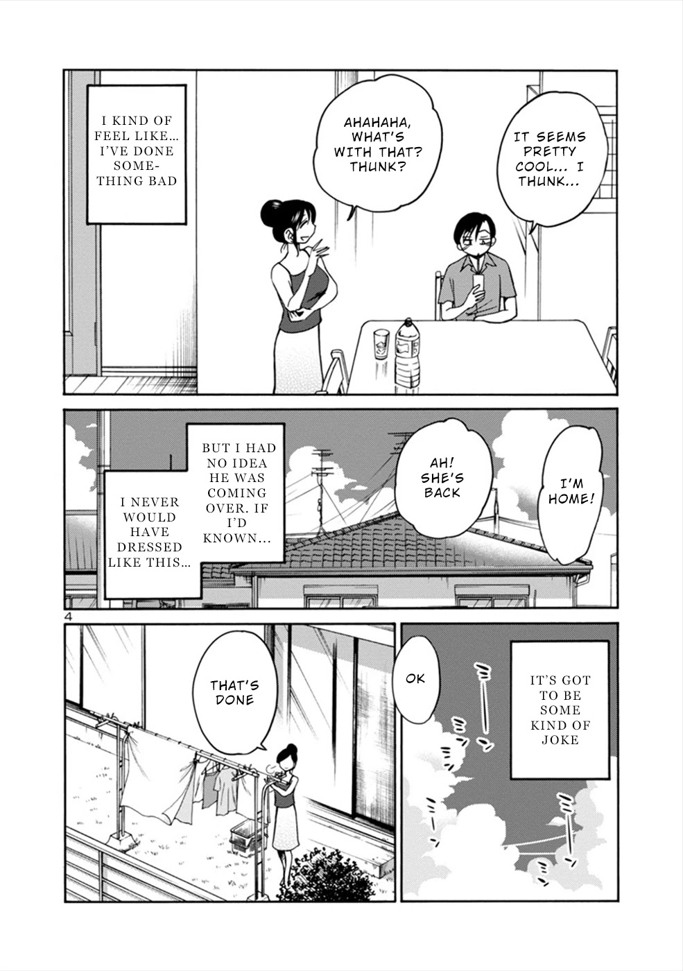 Boku to Watashi to Mama no Natsu Chapter 2 page 4 - Chapter 2: Mama and Boyfriend