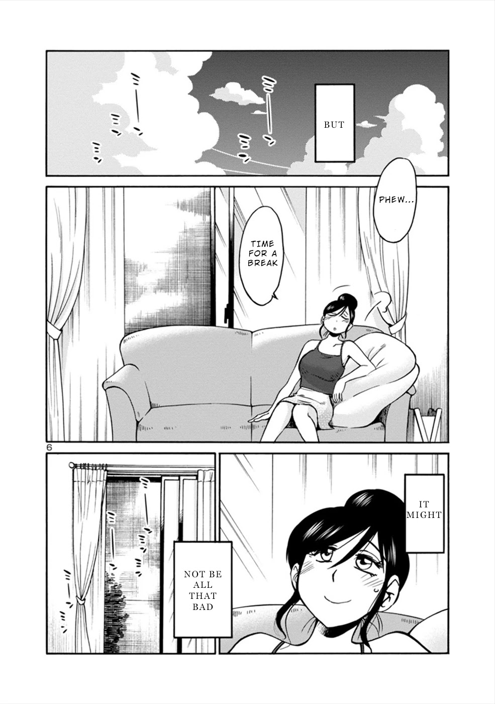 Boku to Watashi to Mama no Natsu Chapter 2 page 6 - Chapter 2: Mama and Boyfriend