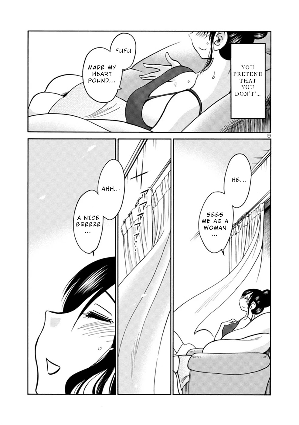 Boku to Watashi to Mama no Natsu Chapter 2 page 9 - Chapter 2: Mama and Boyfriend