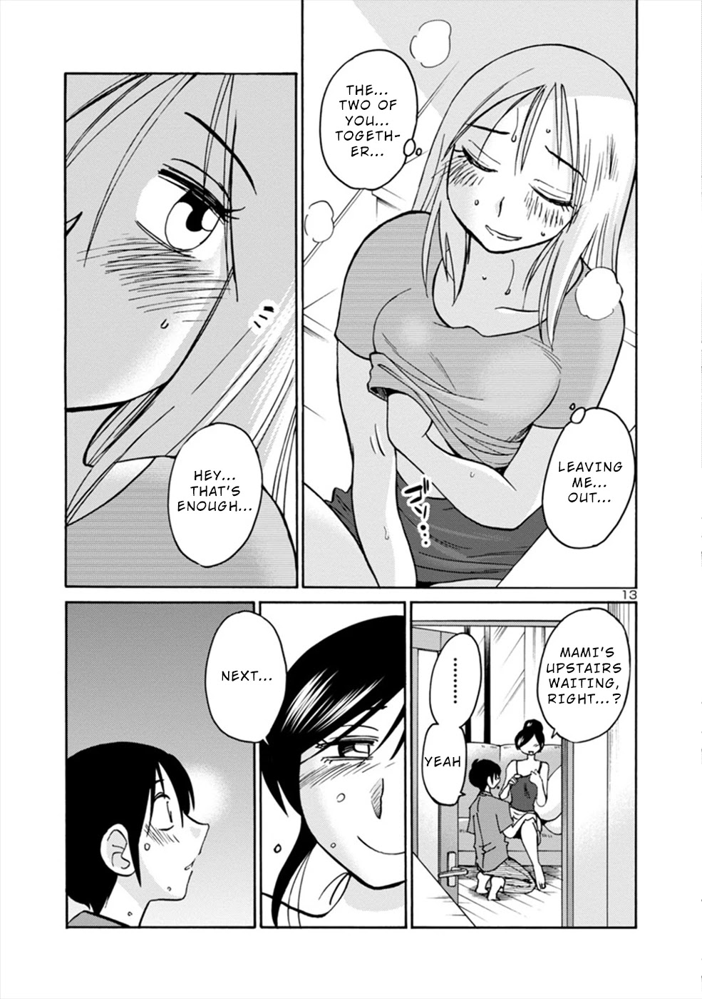 Boku to Watashi to Mama no Natsu Chapter 3 page 13 - Chapter 3: Me, Him and Mama