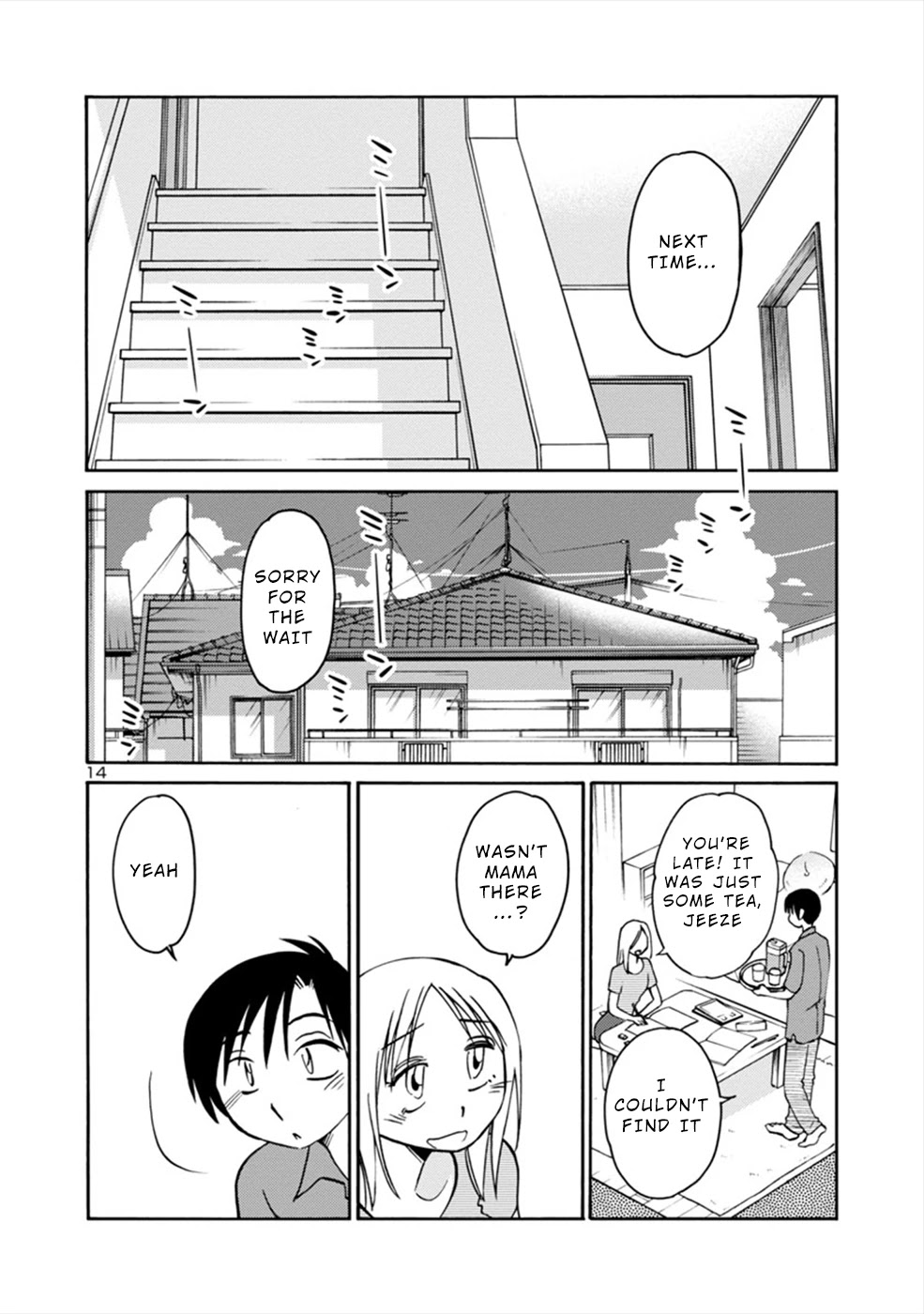 Boku to Watashi to Mama no Natsu Chapter 3 page 14 - Chapter 3: Me, Him and Mama