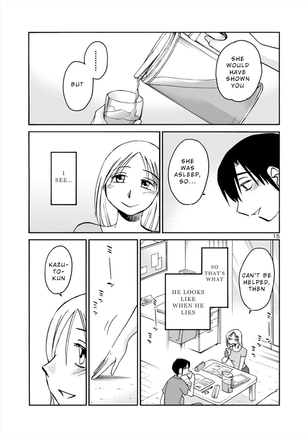 Boku to Watashi to Mama no Natsu Chapter 3 page 15 - Chapter 3: Me, Him and Mama