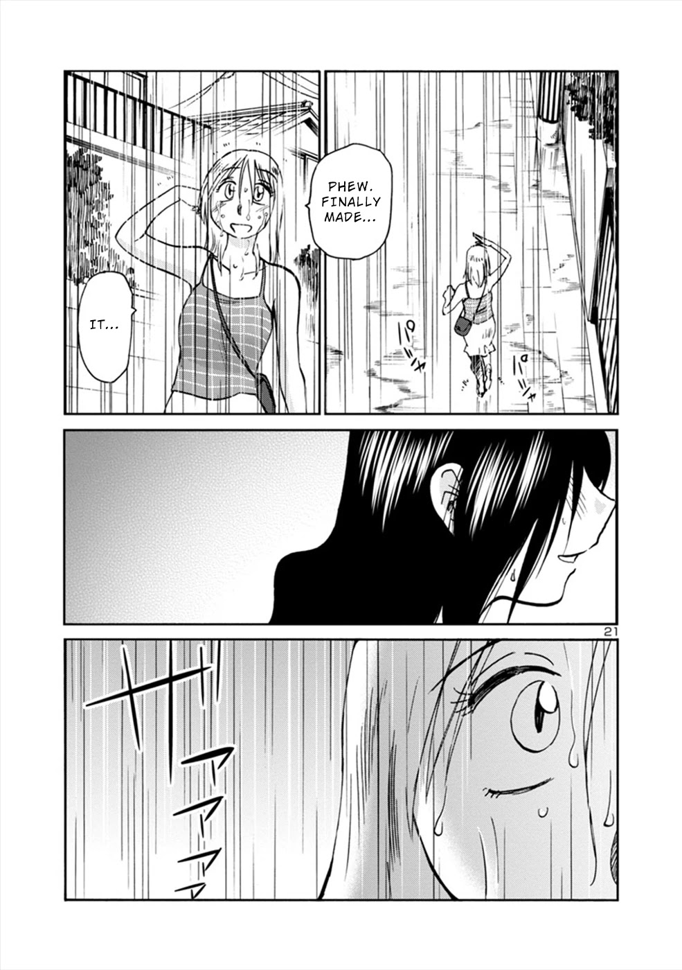 Boku to Watashi to Mama no Natsu Chapter 3 page 21 - Chapter 3: Me, Him and Mama