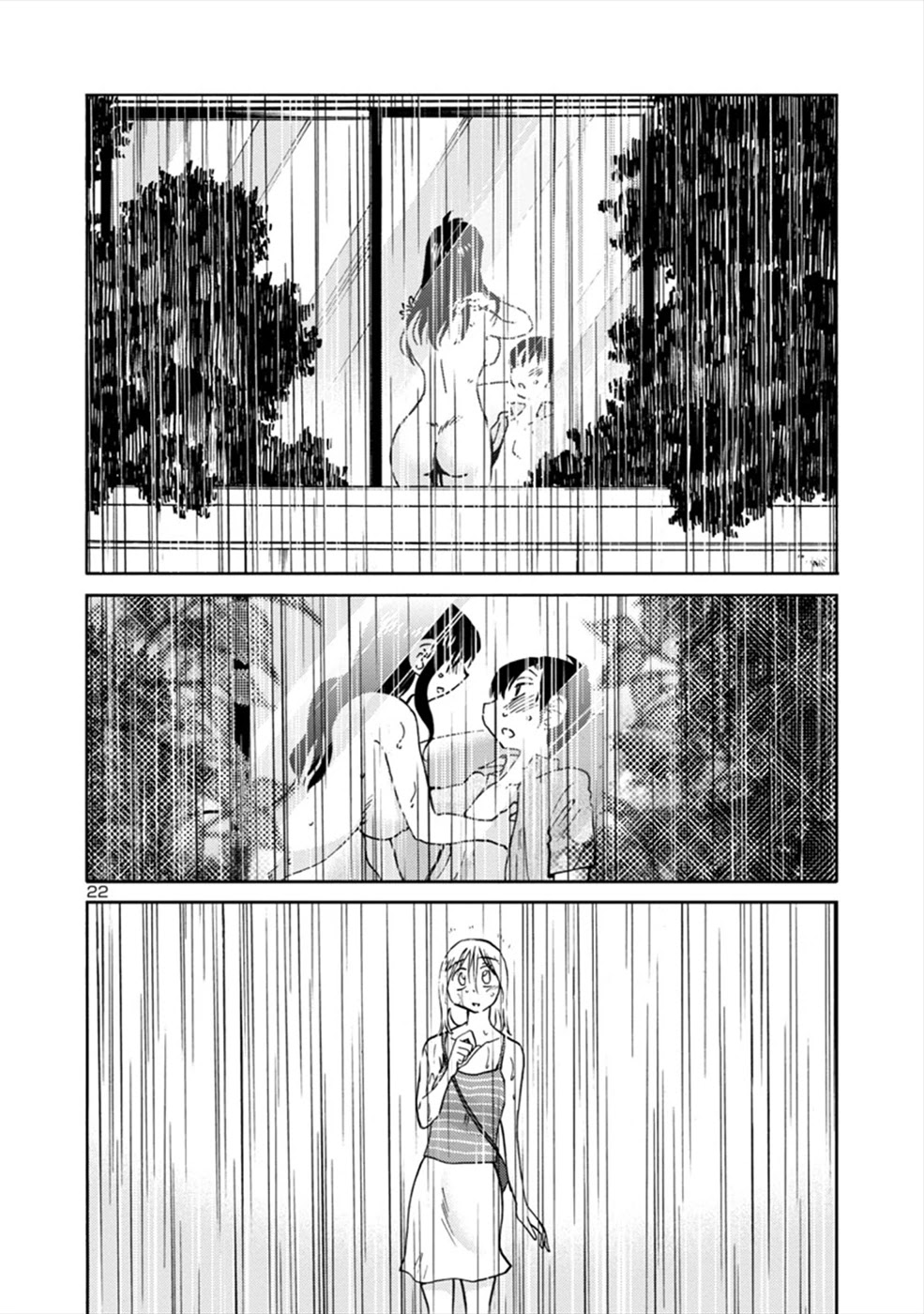 Boku to Watashi to Mama no Natsu Chapter 3 page 22 - Chapter 3: Me, Him and Mama