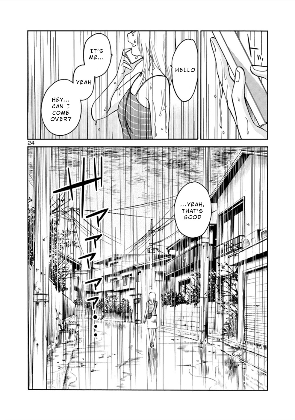 Boku to Watashi to Mama no Natsu Chapter 3 page 24 - Chapter 3: Me, Him and Mama