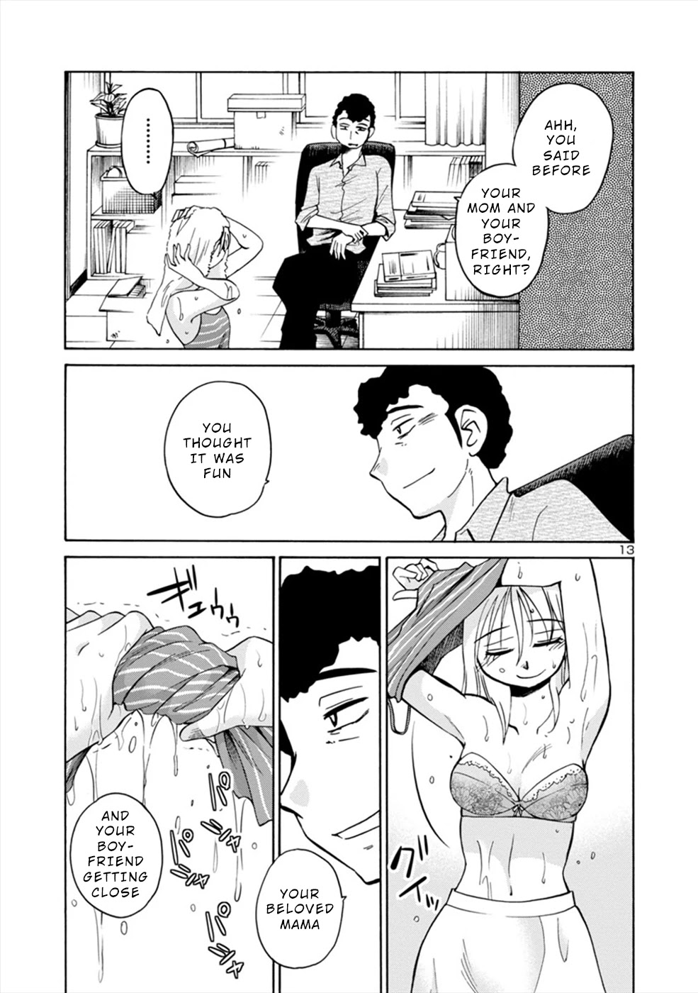 Boku to Watashi to Mama no Natsu Chapter 4 page 13 - Chapter 4: Me and Sensei