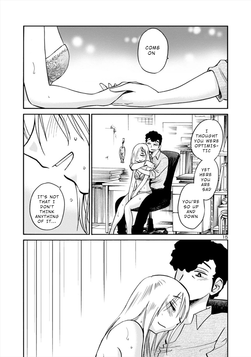 Boku to Watashi to Mama no Natsu Chapter 4 page 15 - Chapter 4: Me and Sensei