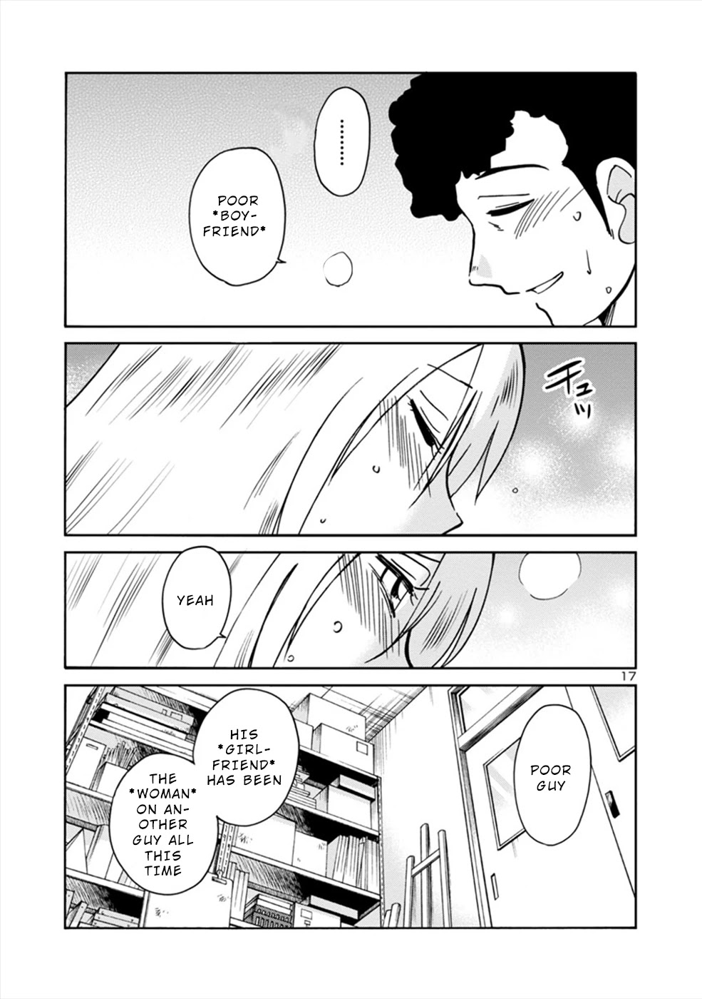 Boku to Watashi to Mama no Natsu Chapter 4 page 17 - Chapter 4: Me and Sensei