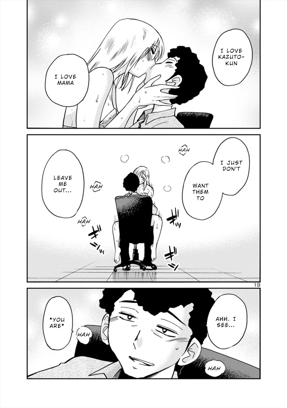 Boku to Watashi to Mama no Natsu Chapter 4 page 19 - Chapter 4: Me and Sensei