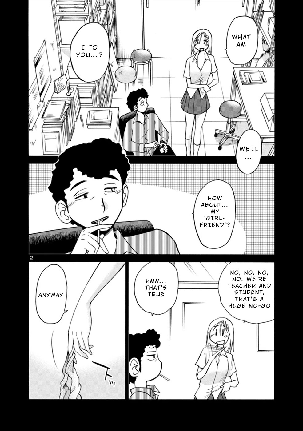 Boku to Watashi to Mama no Natsu Chapter 4 page 2 - Chapter 4: Me and Sensei