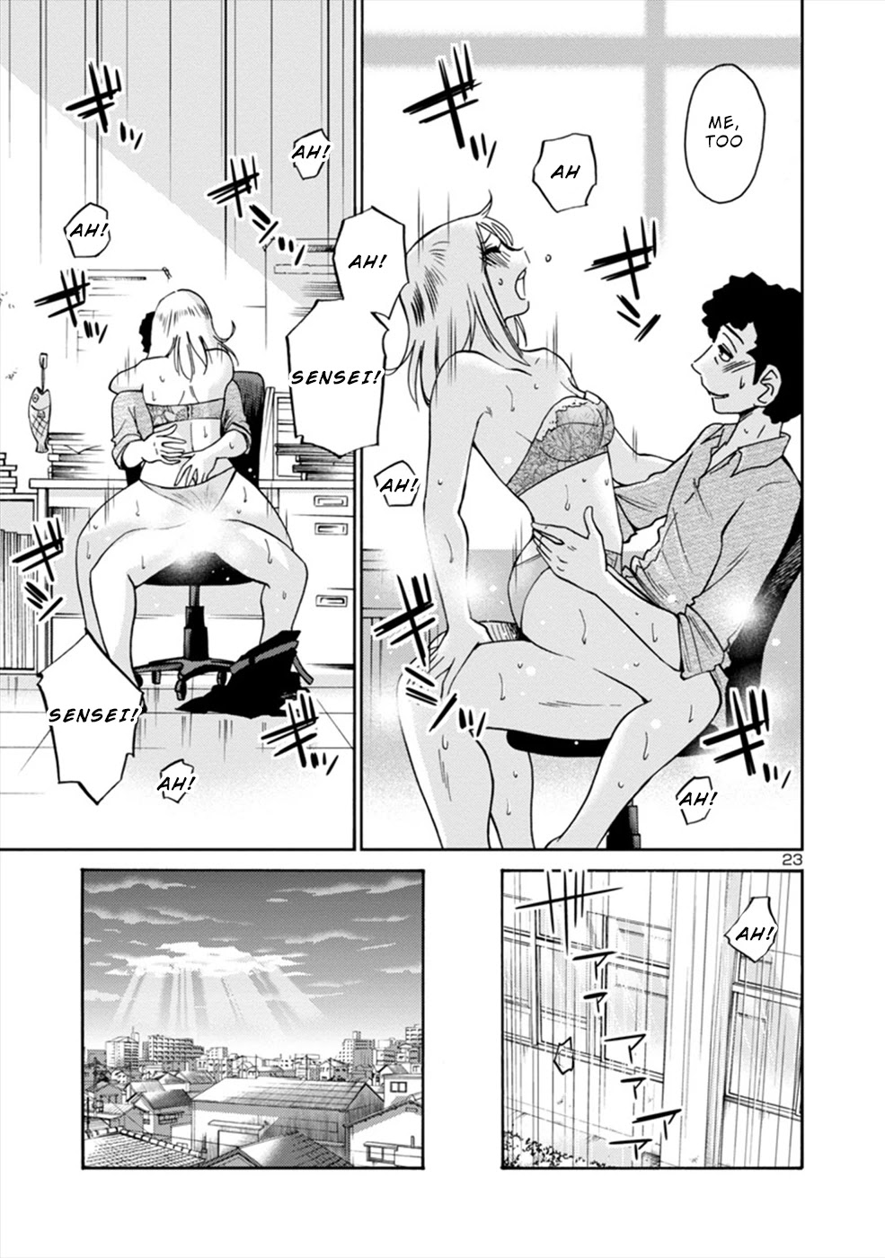 Boku to Watashi to Mama no Natsu Chapter 4 page 23 - Chapter 4: Me and Sensei
