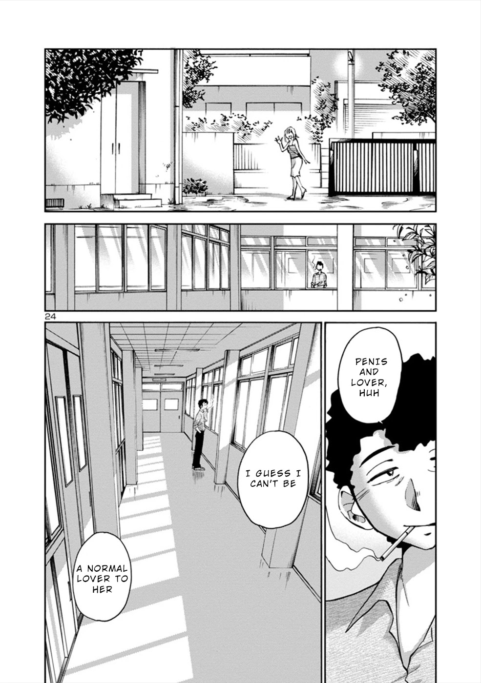 Boku to Watashi to Mama no Natsu Chapter 4 page 24 - Chapter 4: Me and Sensei
