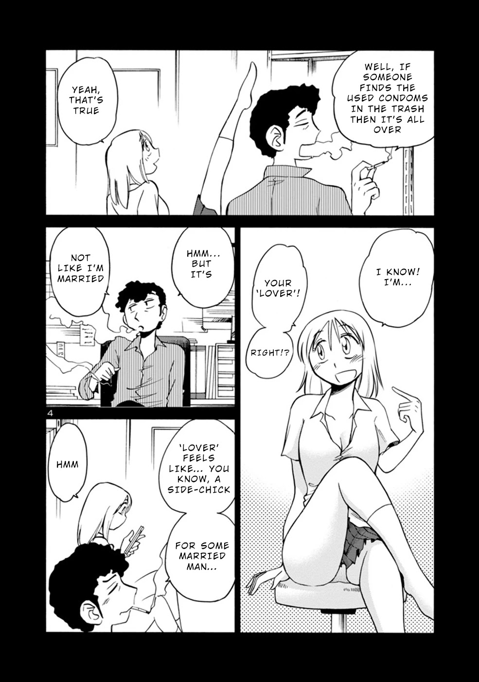 Boku to Watashi to Mama no Natsu Chapter 4 page 4 - Chapter 4: Me and Sensei