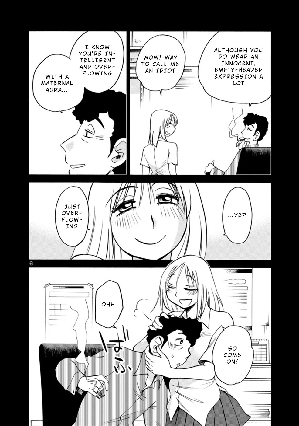 Boku to Watashi to Mama no Natsu Chapter 4 page 6 - Chapter 4: Me and Sensei